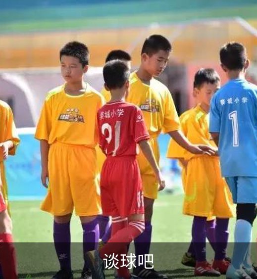 走进谈球吧